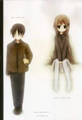 BUY NEW white paper - 96874 Premium Anime Print Poster